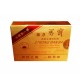 Strong Man Bao Man Sex Energy Fomula (Qiang Li Nan Bao)  20 Capsules  